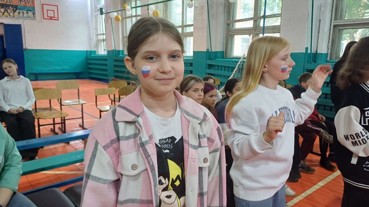 День России в нашей школе!.