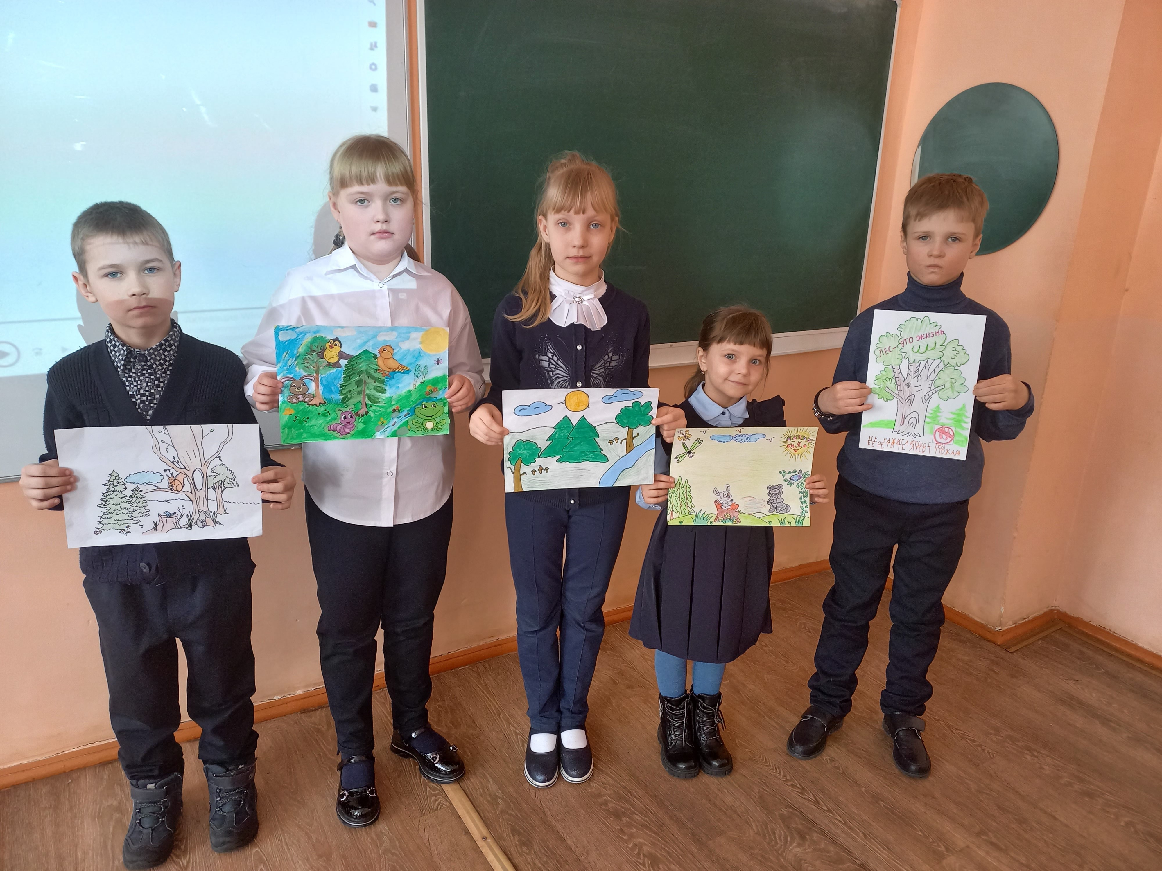 Творческий конкурс рисунков «Лес глазами детей».