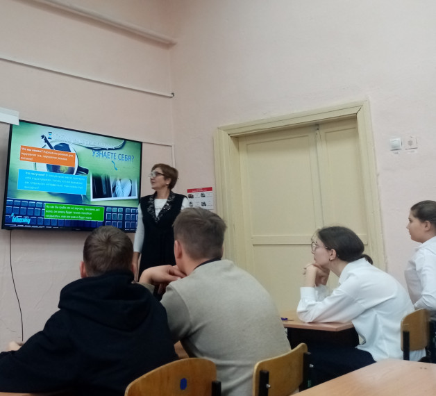 Акция «Молодежь выбирает жизнь».